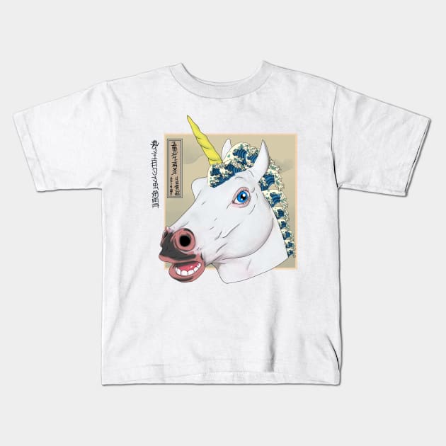 Bizarrawa wave Kids T-Shirt by MarianoSan